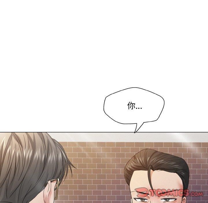 15P - 坏女人/了不起的她