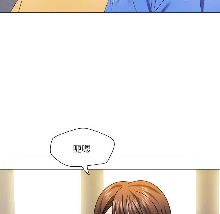 40P - 坏女人/了不起的她