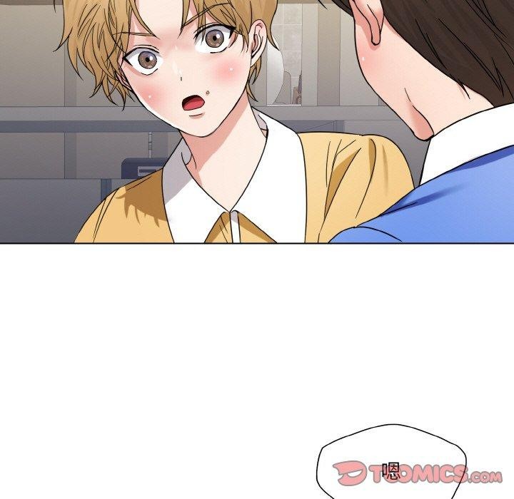 51P - 坏女人/了不起的她