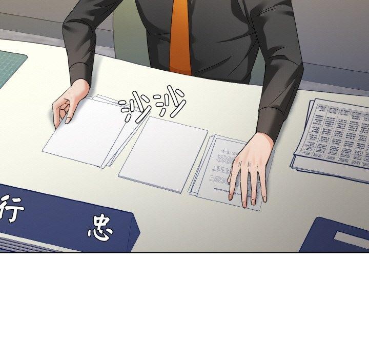 61P - 坏女人/了不起的她