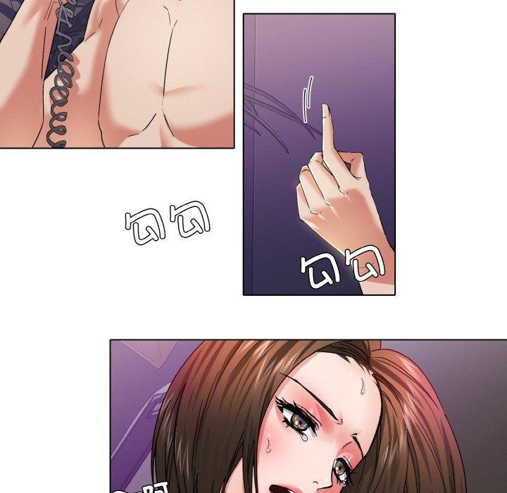 95P - 坏女人/了不起的她