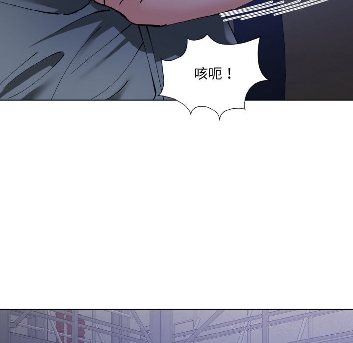 100P - 坏女人/了不起的她