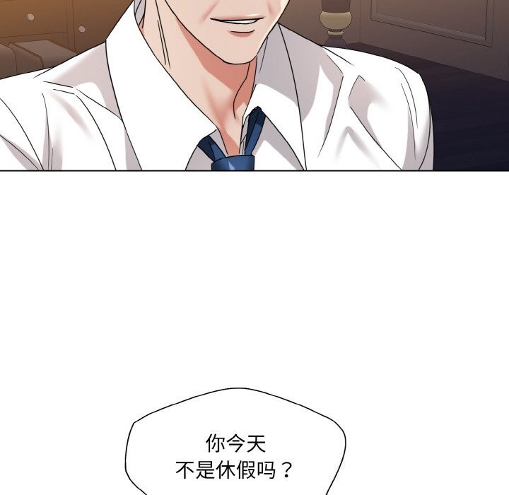 34P - 坏女人/了不起的她
