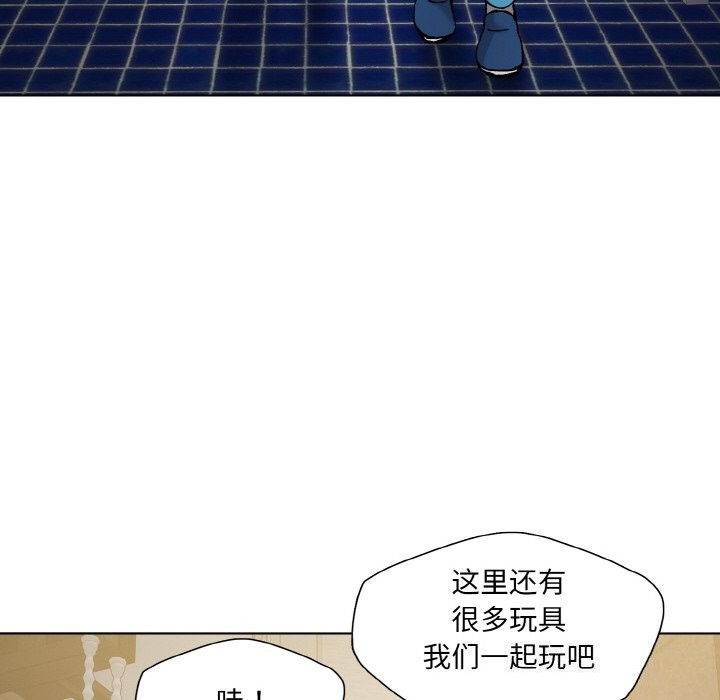 62P - 坏女人/了不起的她