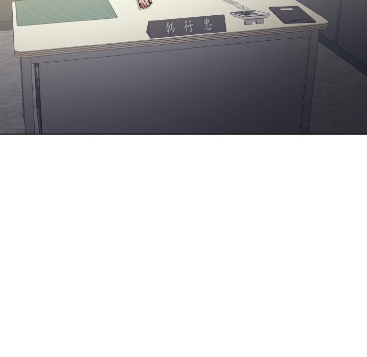 71P - 坏女人/了不起的她