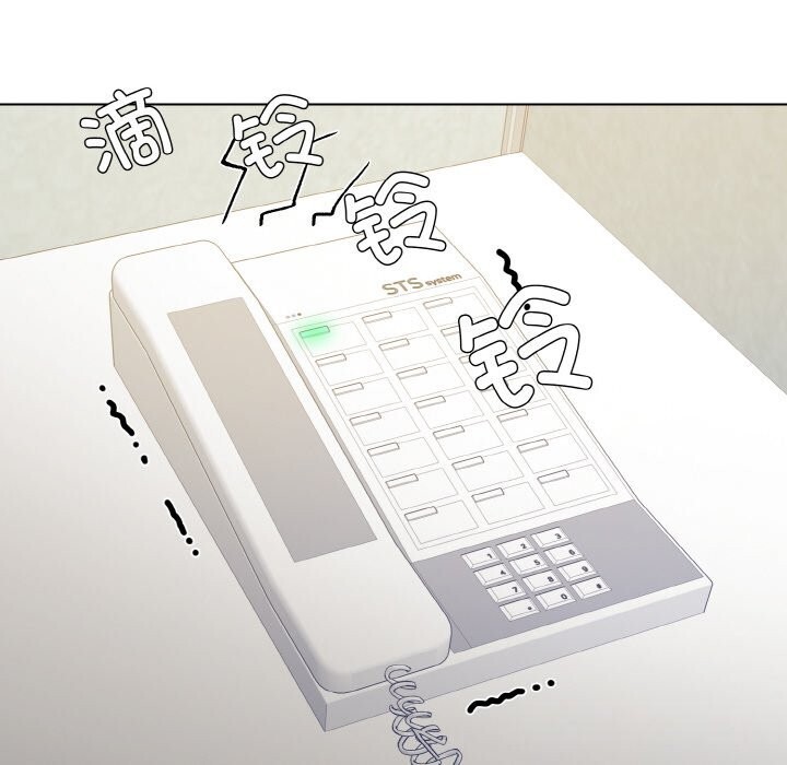 73P - 坏女人/了不起的她