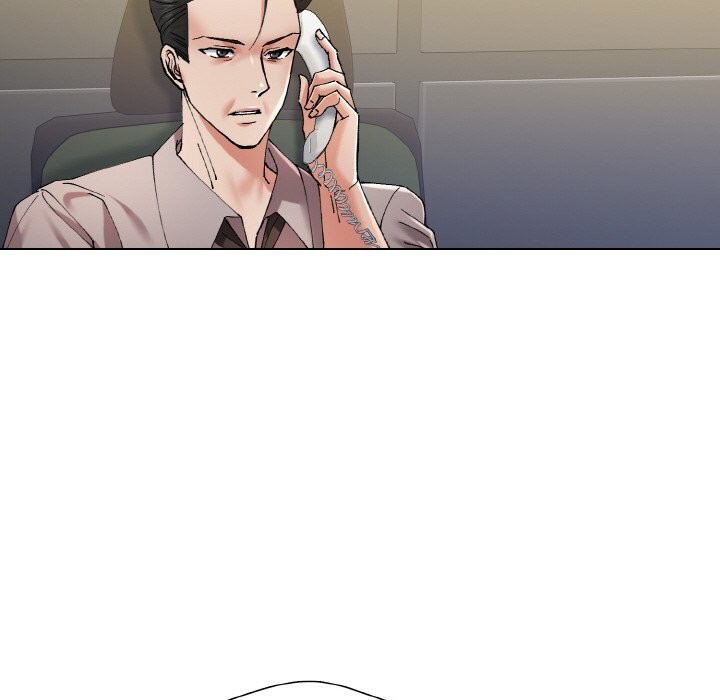 78P - 坏女人/了不起的她