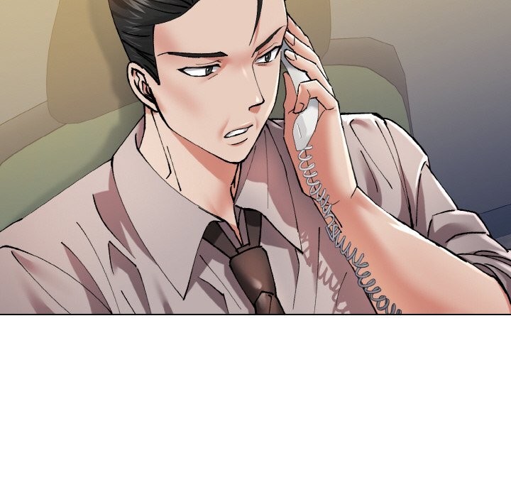 84P - 坏女人/了不起的她