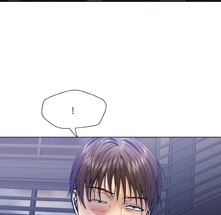 25P - 坏女人/了不起的她