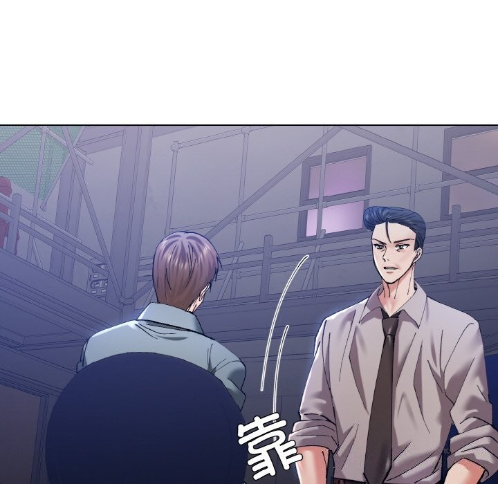 34P - 坏女人/了不起的她