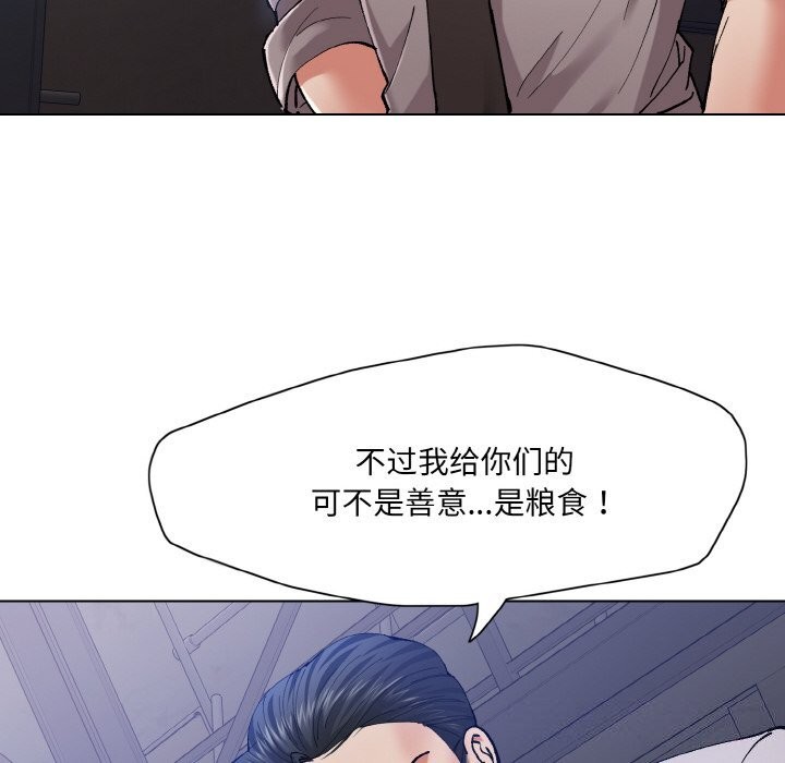 40P - 坏女人/了不起的她