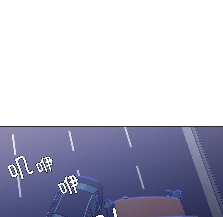 5P - 坏女人/了不起的她