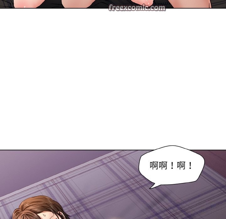 64P - 坏女人/了不起的她