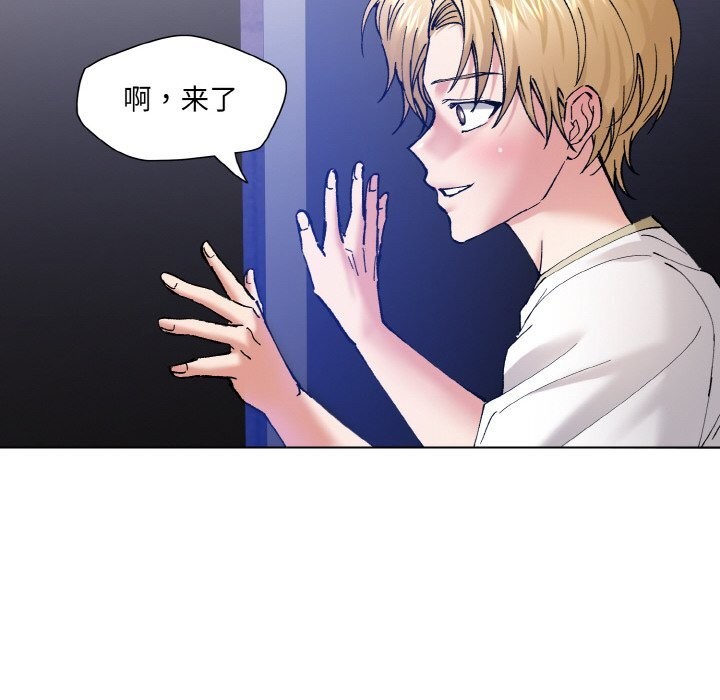 94P - 坏女人/了不起的她