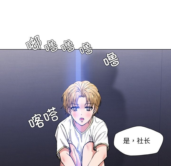 95P - 坏女人/了不起的她