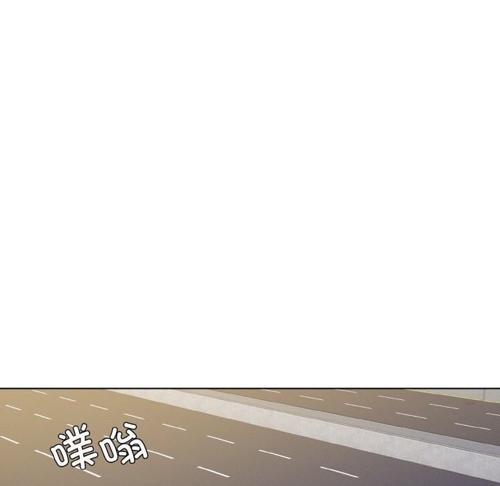101P - 坏女人/了不起的她