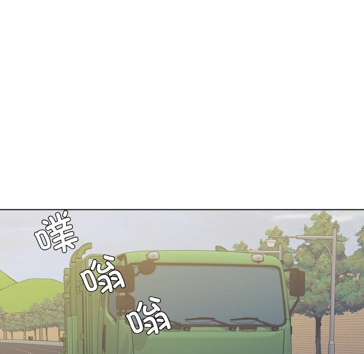 111P - 坏女人/了不起的她