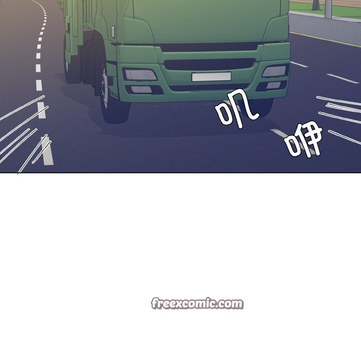 112P - 坏女人/了不起的她