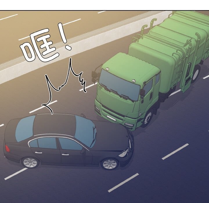 113P - 坏女人/了不起的她