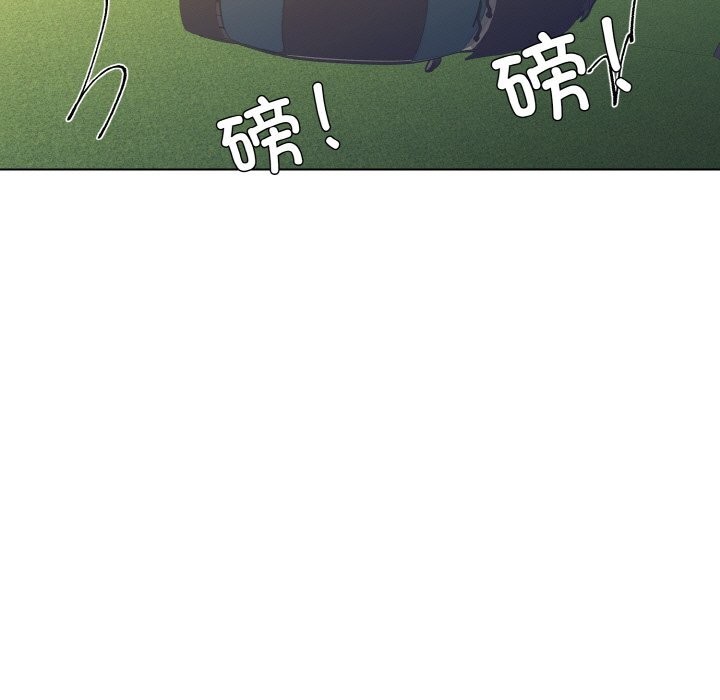 115P - 坏女人/了不起的她