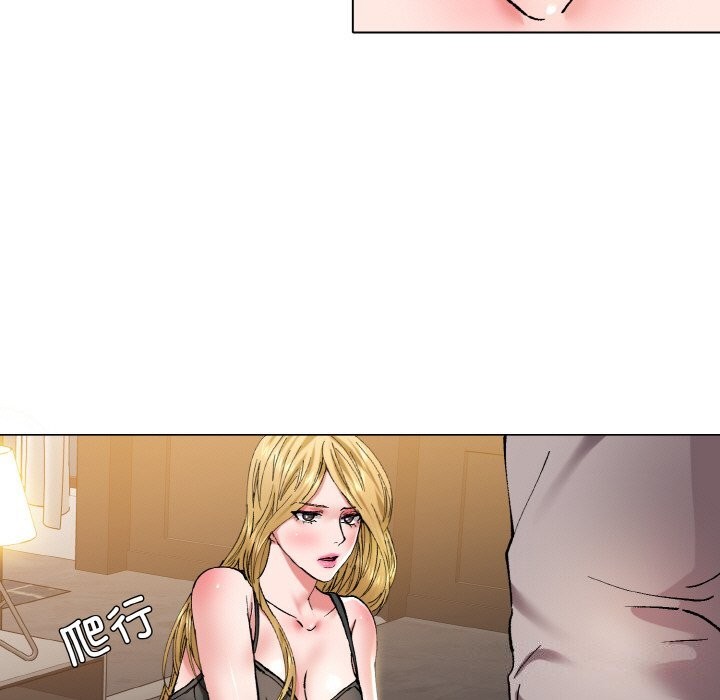 47P - 坏女人/了不起的她