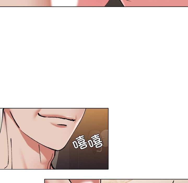 78P - 坏女人/了不起的她