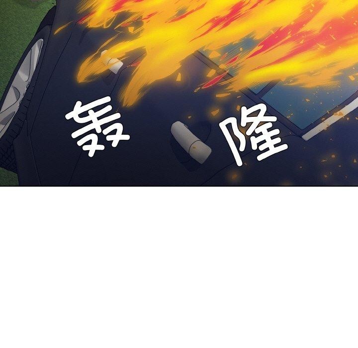 13P - 坏女人/了不起的她