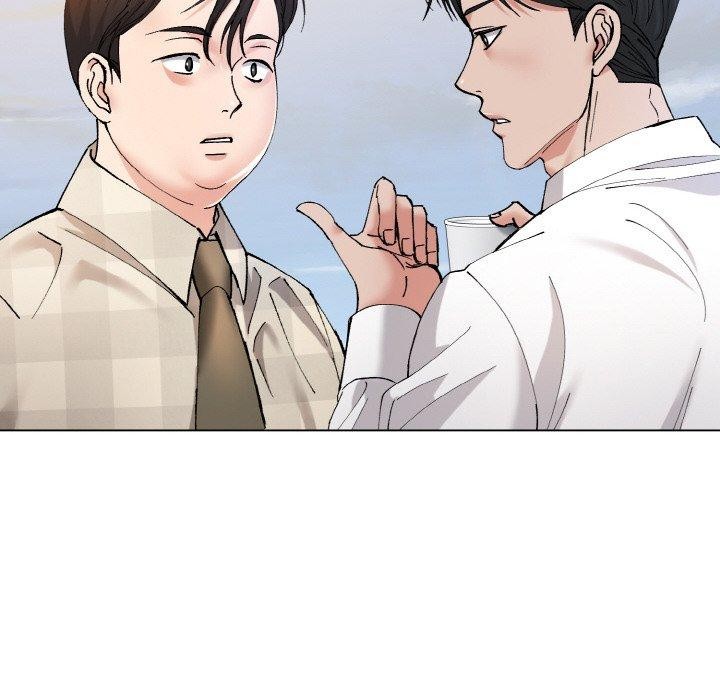 24P - 坏女人/了不起的她