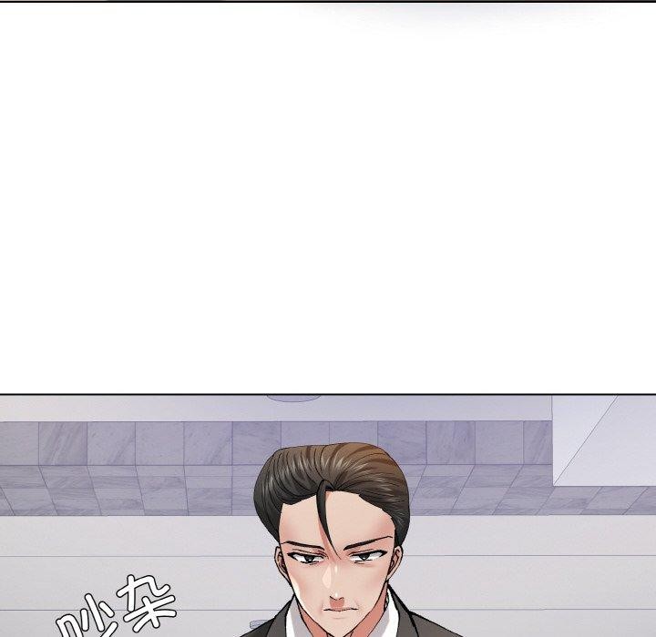 42P - 坏女人/了不起的她