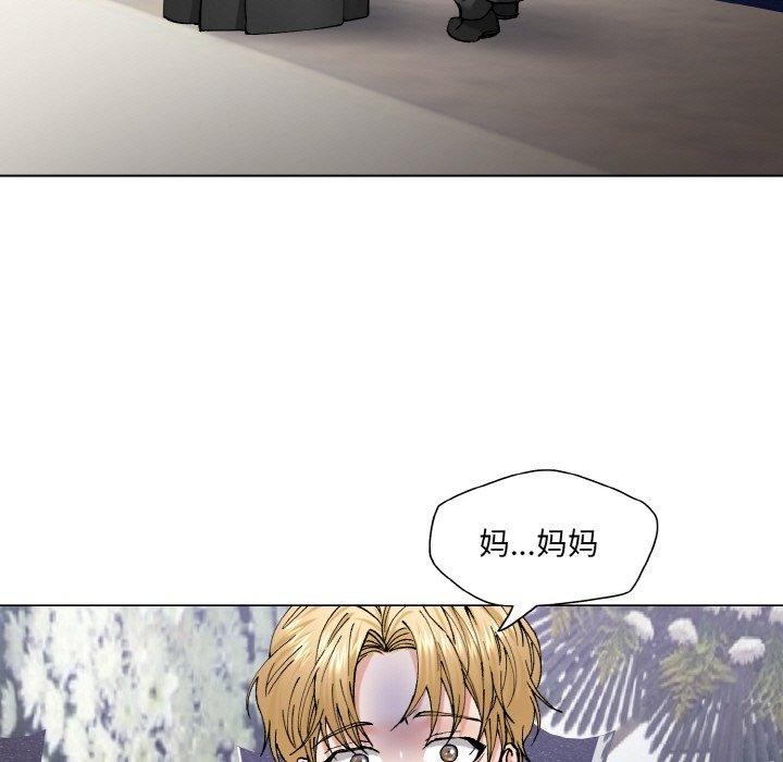59P - 坏女人/了不起的她