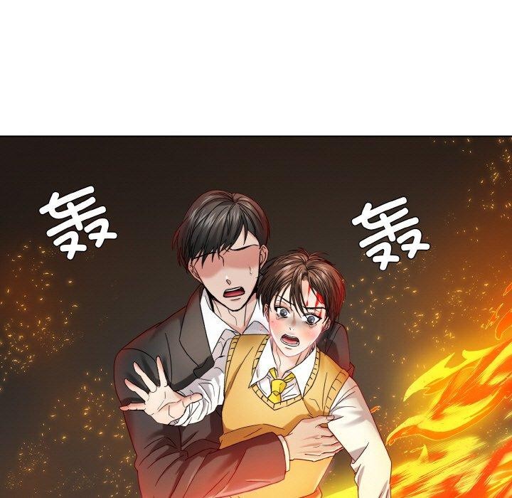 7P - 坏女人/了不起的她