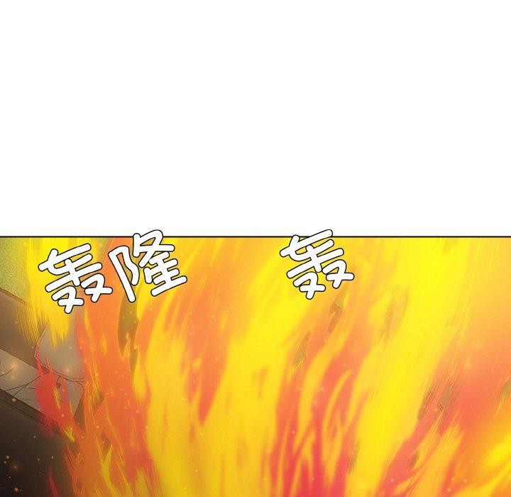 9P - 坏女人/了不起的她