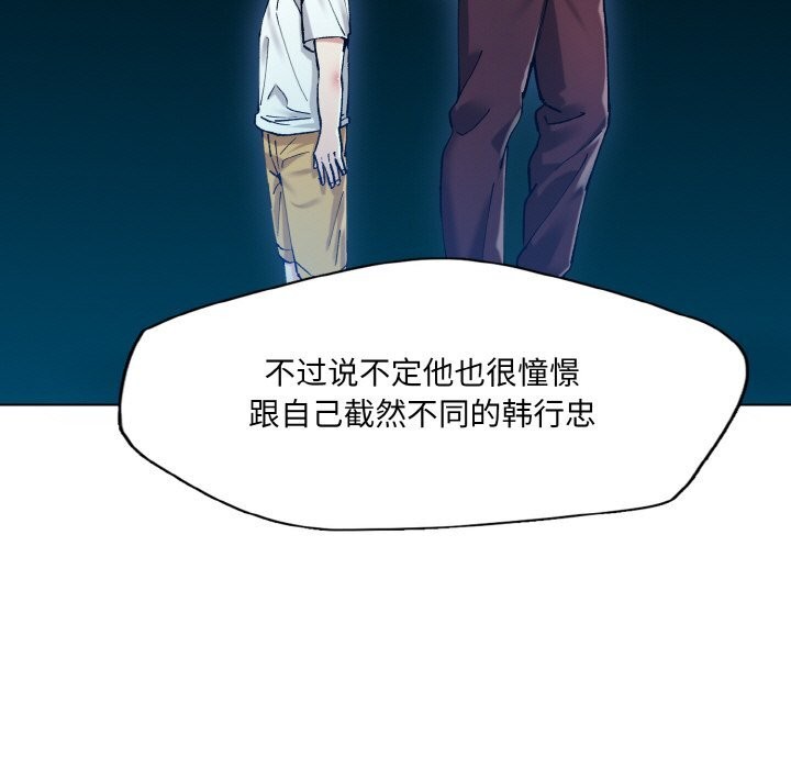 15P - 坏女人/了不起的她