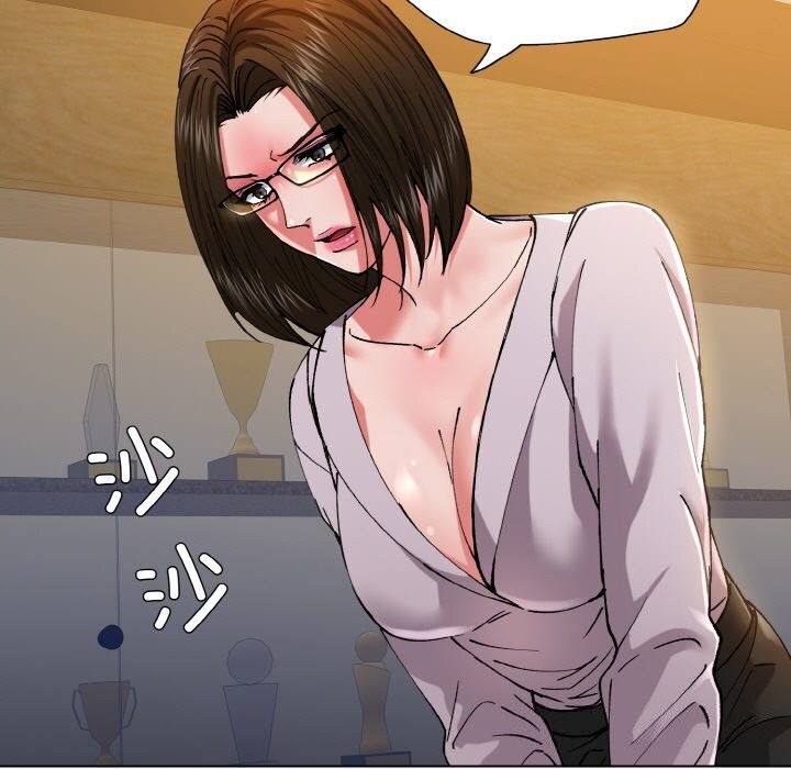 47P - 坏女人/了不起的她