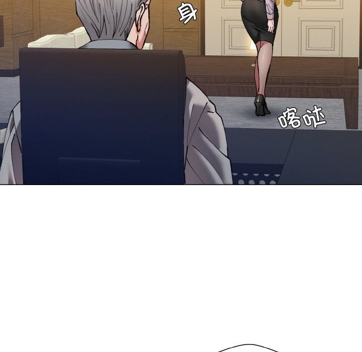 49P - 坏女人/了不起的她