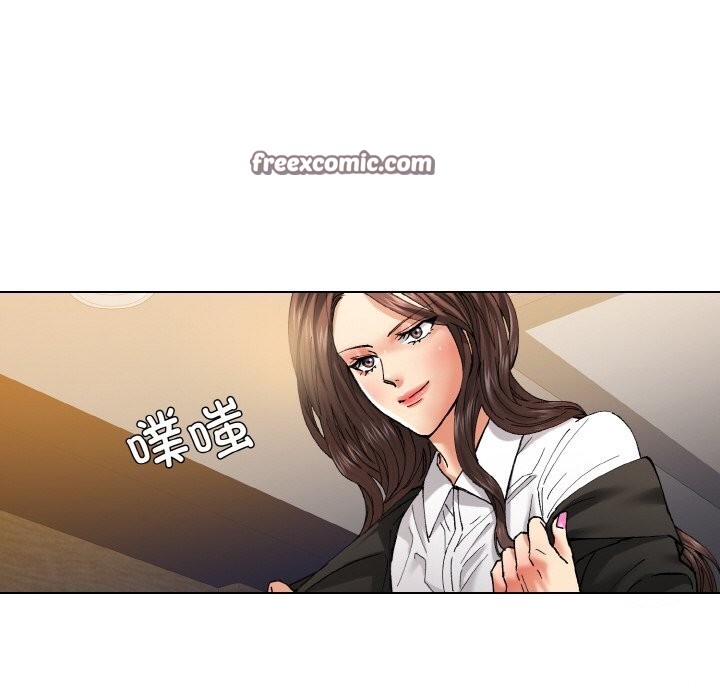 64P - 坏女人/了不起的她