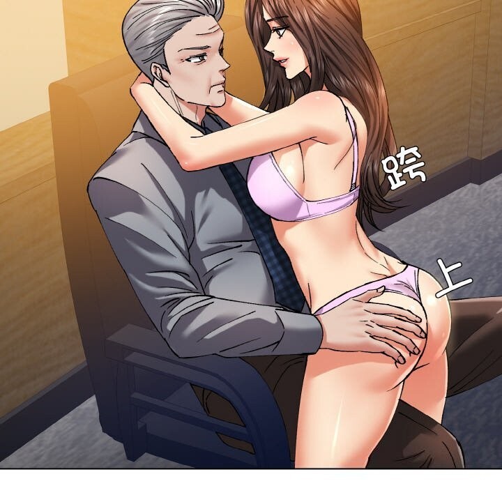 67P - 坏女人/了不起的她