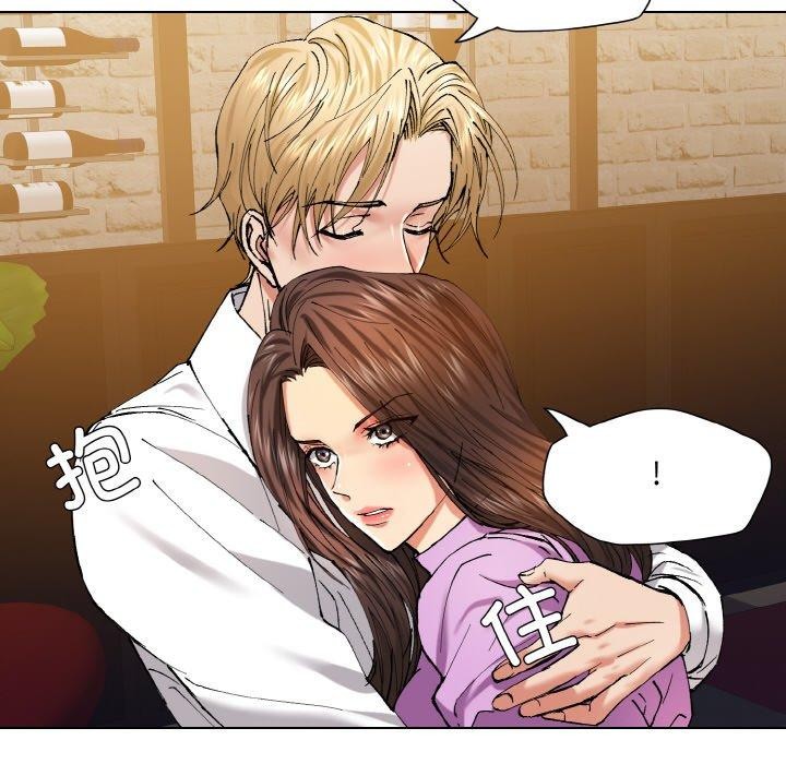 104P - 坏女人/了不起的她
