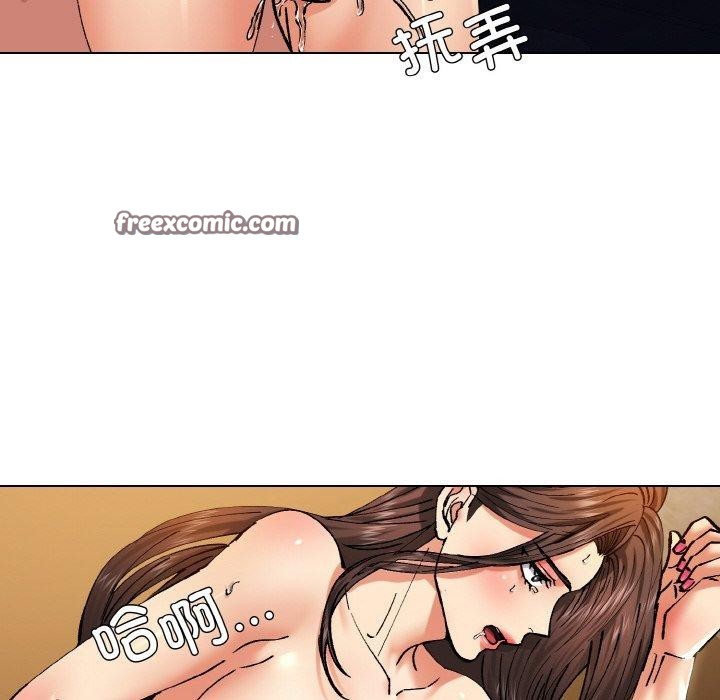 32P - 坏女人/了不起的她