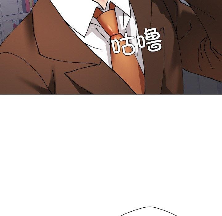 58P - 坏女人/了不起的她