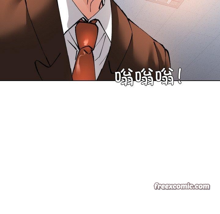 64P - 坏女人/了不起的她