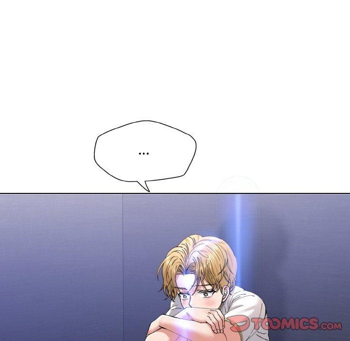 75P - 坏女人/了不起的她