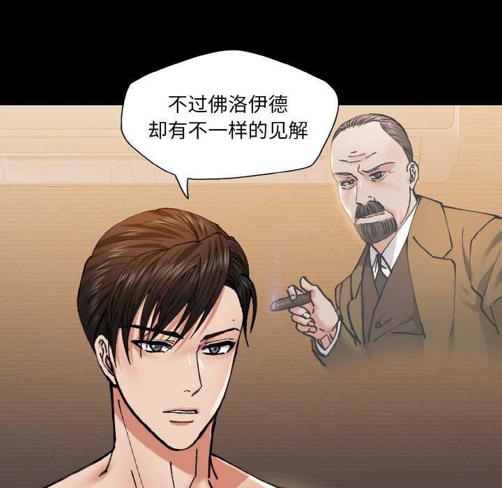25P - 坏女人/了不起的她
