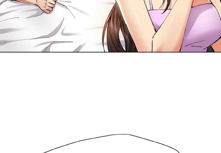 3P - 坏女人/了不起的她
