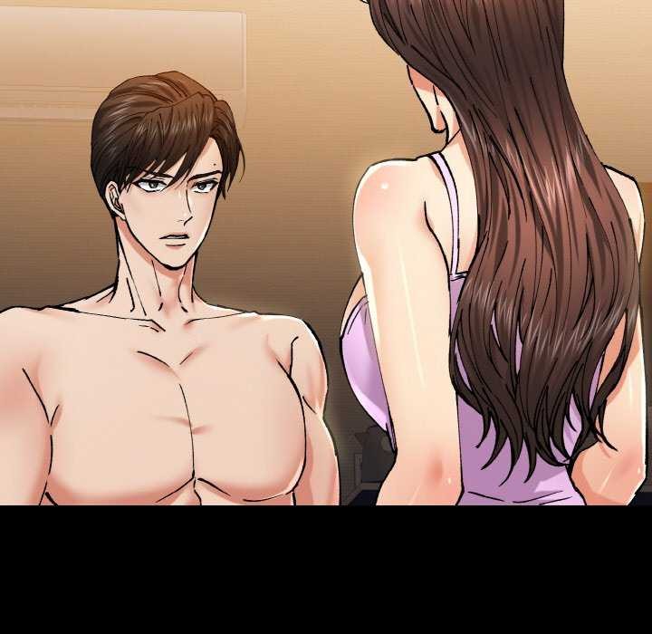 41P - 坏女人/了不起的她