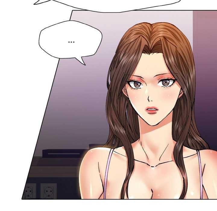 70P - 坏女人/了不起的她