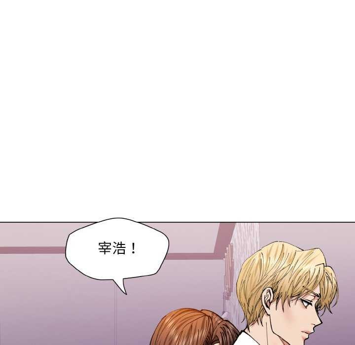 73P - 坏女人/了不起的她
