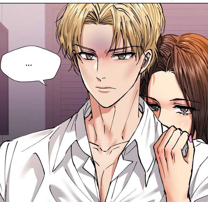 77P - 坏女人/了不起的她
