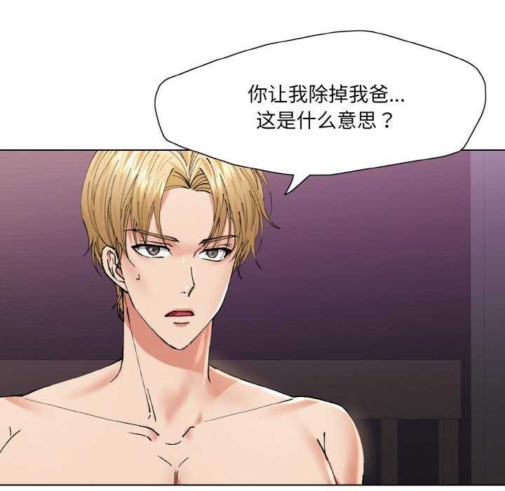 9P - 坏女人/了不起的她