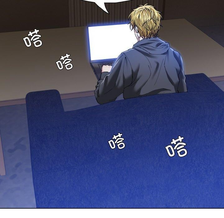 111P - 坏女人/了不起的她